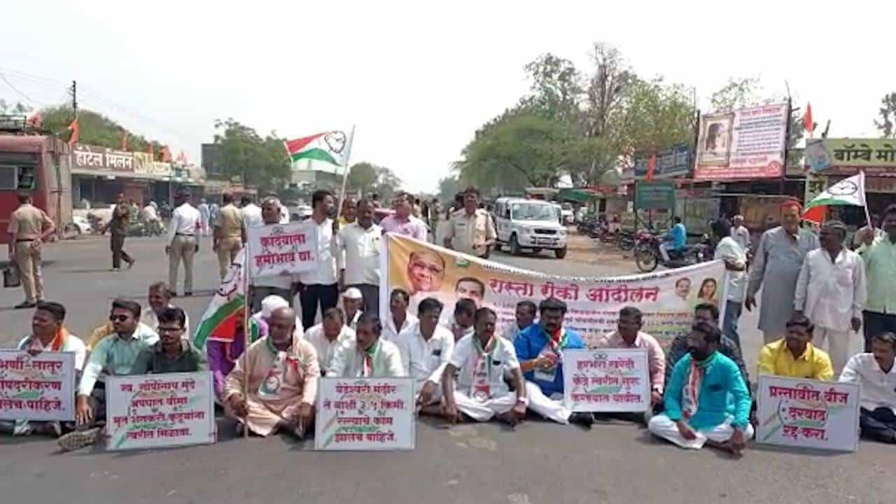 शेतकऱ्यांच्या विविध मागण्यांसाठी राष्ट्रवादी आक्रमक