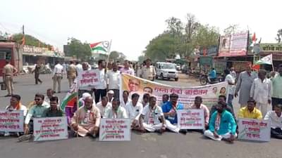 शेतकऱ्यांच्या विविध मागण्यांसाठी राष्ट्रवादी आक्रमक