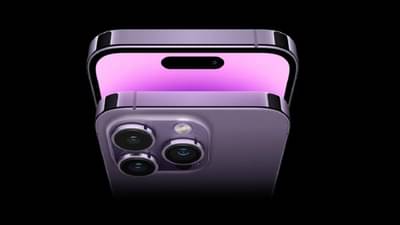 अॅपल आयफोन 15 प्रो मॉडेलमध्ये LiDAR स्कॅनर फीचर ! कसं काम करतं जाणून घ्या