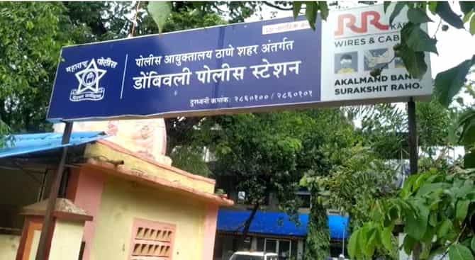 बिअर देण्यास नकार दिला, तळीरामांनी बार मालकाला थेट...