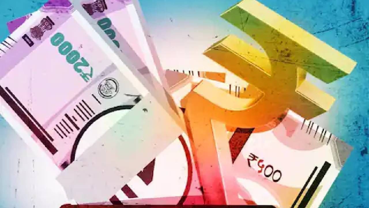 post office sip scheme in marathi
