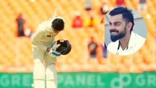 Virat Kohli | विराट कोहली याचा कारनामा, अखेर ब्रायन लारा याचा ‘तो’ रेकॉर्ड ब्रेक