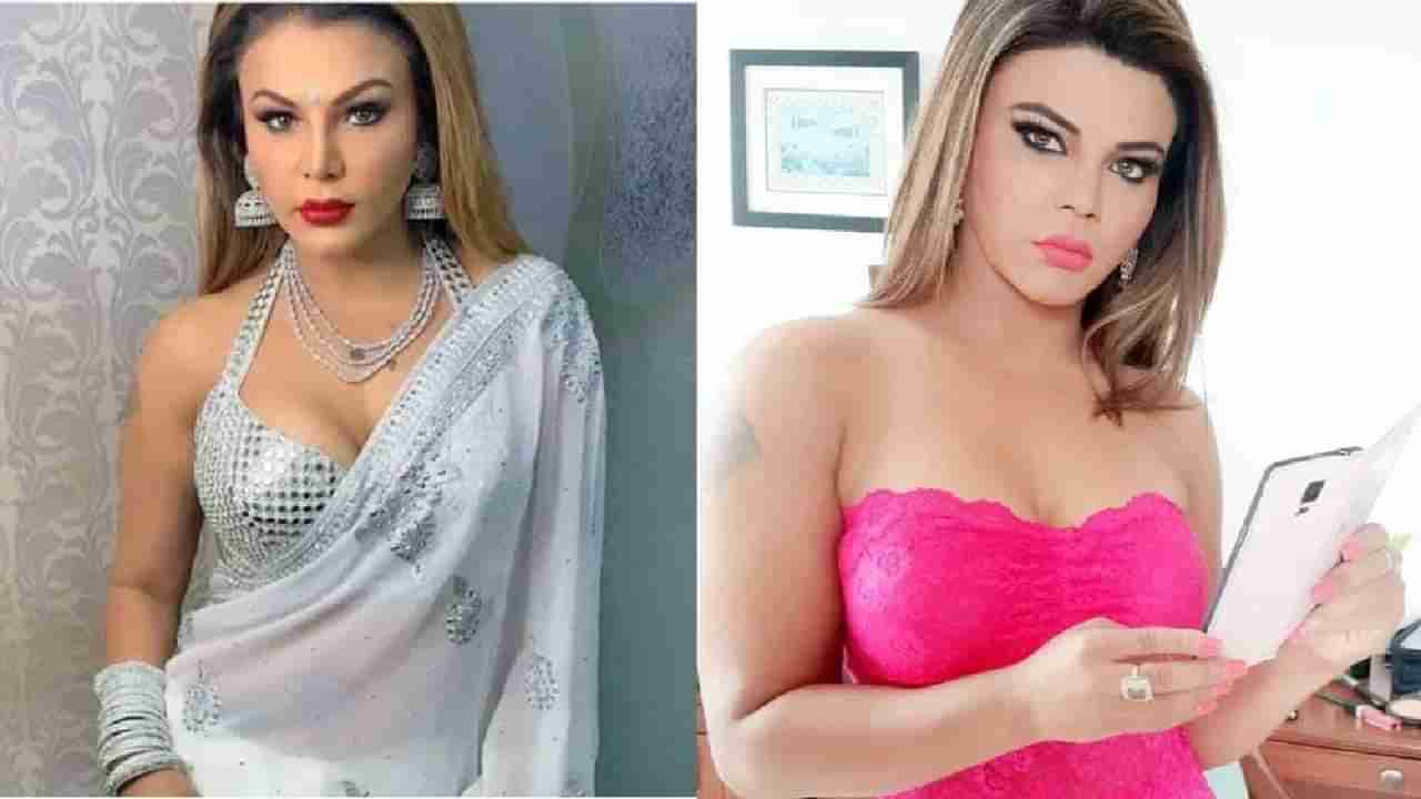 Rakhi Sawant | गाण्याच्या लाँचिंगवेळी रडताना दिसली राखी सावंत, थेट म्हणाली, मी माणूस नाही का?