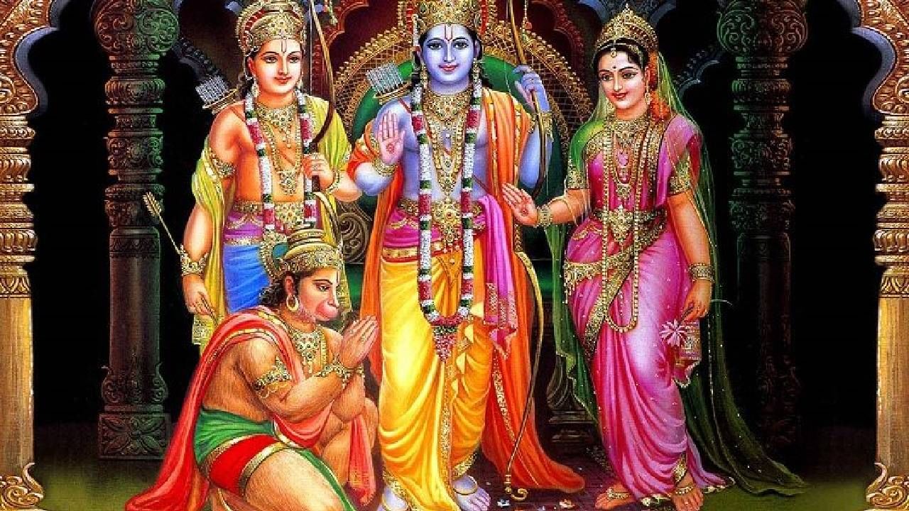 Ram Navmi 2023 : राम नवमीच्या दिवशी अवश्य करा हे उपाय, होतील सर्व समस्या दुर, वैवाहिक जिवन होईल समृद्ध