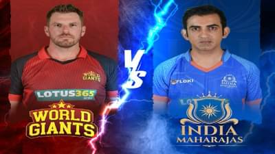 LLC 2023 | इंडिया महाराजाचा 2 धावांनी पराभव, गौतम गंभीर याचं सलग दुसरं अर्धशतक वाया
