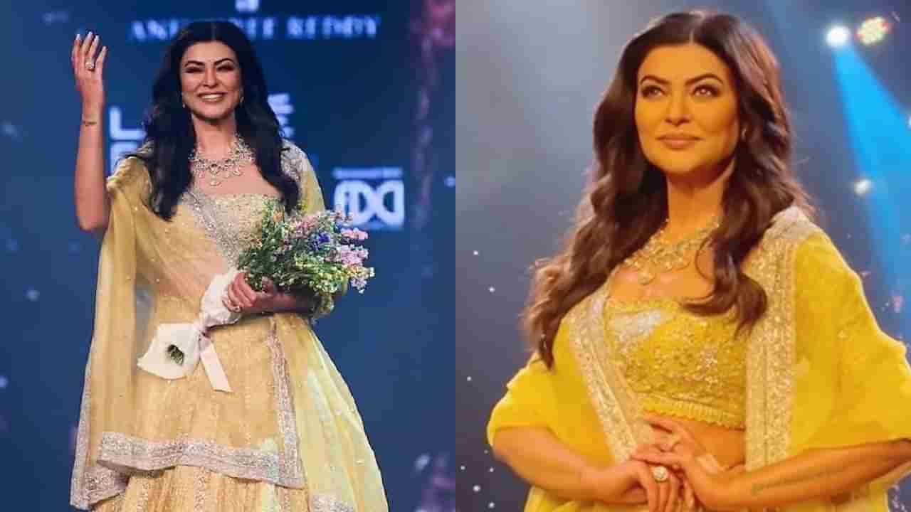 Sushmita Sen | हार्ट अटॅकनंतर पहिल्यांदाच रॅम्पवर उतरली सुष्मिता सेन; चाहत्यांकडून कमेंट्सचा वर्षाव