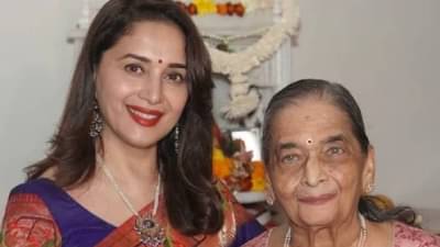 Madhuri Dixit | माधुरी दीक्षितवर कोसळला दु:खाचा डोंगर; आई स्नेहलता दीक्षित यांचं निधन