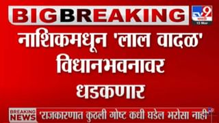 रंग बरसे! म्हणत साठी पार तरूणांची आयुष्याची संध्याकाळ आनंदी; पाहा व्हीडिओ…