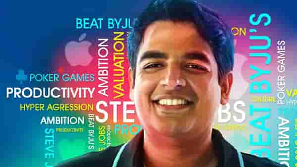 Young Entrepreneurs : बंदा ये खास है! युट्यूब व्हिडीओ तयार करुन उभी केली 25,000 कोटींची कंपनी