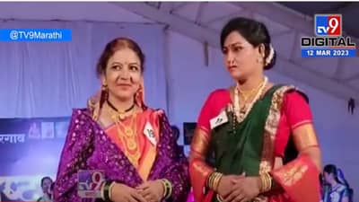 कुणी झाशीची राणी तर कुणी सावित्रीबाई; एकल महिलांचा ‘फॅशन का जलवा’