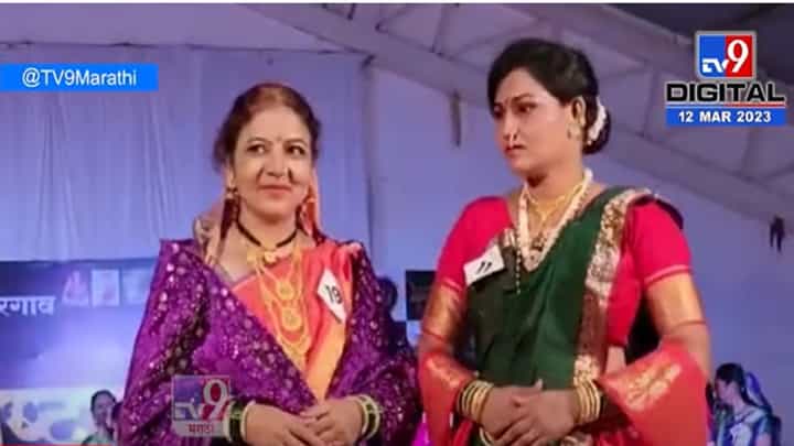 कुणी झाशीची राणी तर कुणी सावित्रीबाई; एकल महिलांचा 'फॅशन का जलवा' कुणी झाशीची राणी तर कुणी सावित्रीबाई; एकल महिलांचा 'फॅशन का जलवा'