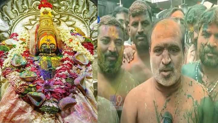 तुळजाभवानी मातेच्या चरणी रंगपंचमी, बघा कसा होता उत्साह तुळजाभवानी मातेच्या चरणी रंगपंचमी, बघा कसा होता उत्साह
