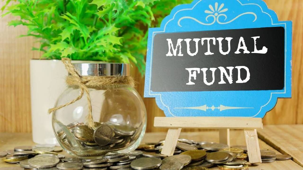 mutual-fund-investment