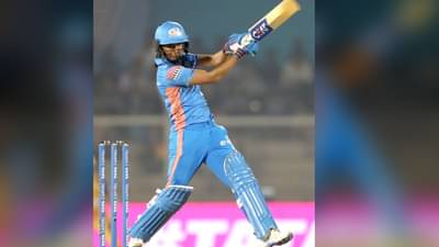 UP vs MI : हरमनप्रीत कौर हीची शानदार फिफ्टी, मुंबई इंडियन्सचा सलग चौथा विजय, यूपीवर 8 विकेट्सने विजय