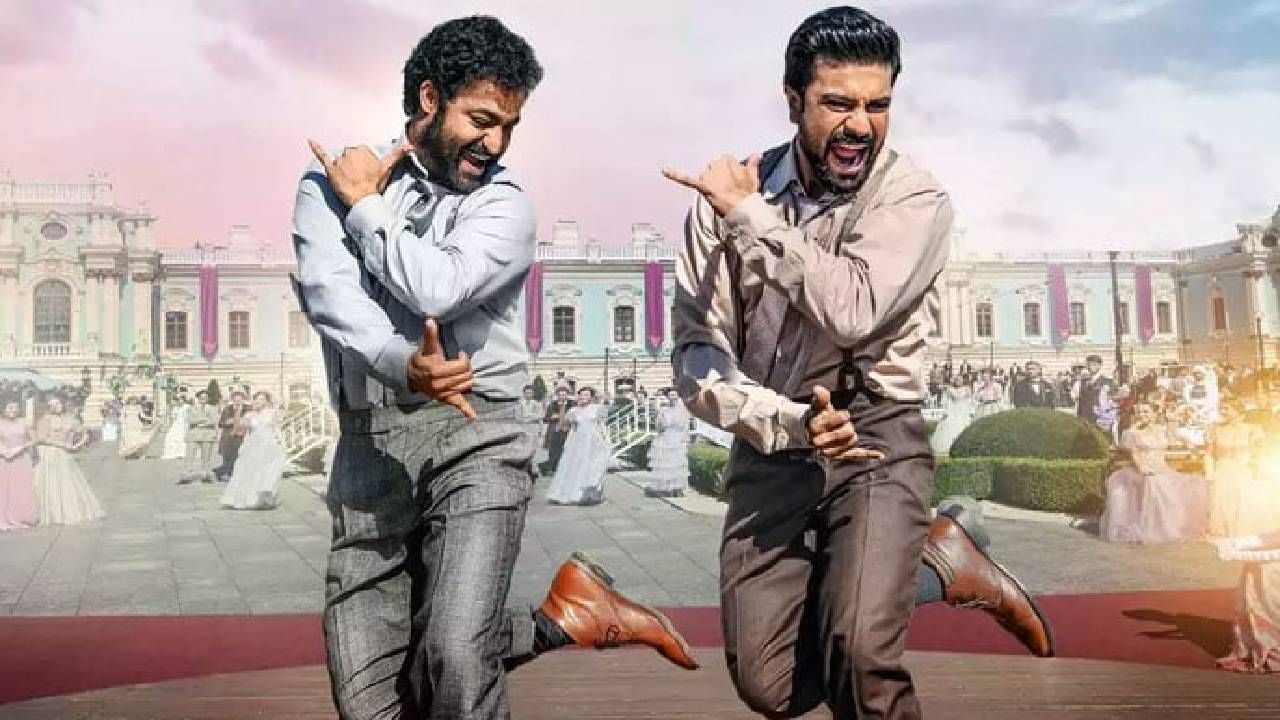 Oscars 2023: ‘नाटू नाटू’ गाण्याला ऑस्कर पुरस्कार; पंतप्रधान नरेंद्र मोदी यांनी दिल्या शुभेच्छा Oscars 2023: ‘नाटू नाटू’ गाण्याला ऑस्कर पुरस्कार; पंतप्रधान नरेंद्र मोदी यांनी दिल्या शुभेच्छा