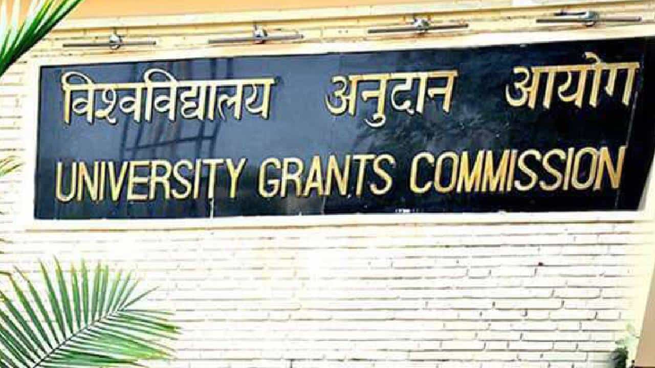 यूजीसीचा गोंधळ, 'नेट' परिक्षा राज्याबाहेर; भावी प्राध्यापकांचे हाल