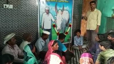 20 वर्षे मुलाप्रमाणे सांभाळलेल्या कैलास बैलाचा मृत्यू; शेतकऱ्याने असं काही केलं की सारं गाव आलं