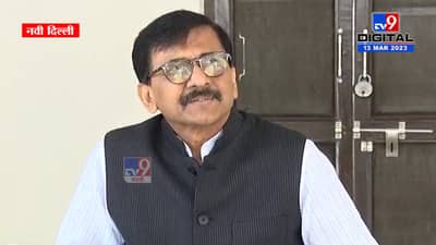 2000 पानांचे पुरावे, भाजप नेत्यांची 17 भ्रष्टाचाराची प्रकरणं, संजय राऊतांची नवी मोहीम काय?