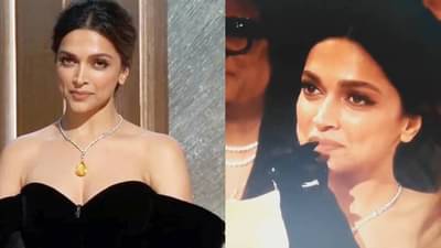 Oscars 2023 | ऑस्कर पुरस्कारादरम्यान त्या क्षणी दीपिका पदुकोण झाली भावूक, पहा Video
