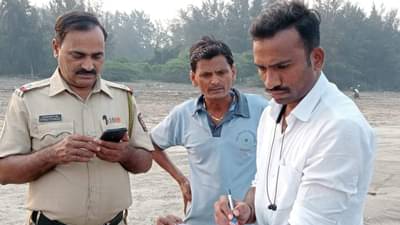 समुद्रात पिकनिक साजरे करायला गेलेल्या चारपैकी दोघांचे मृतदेह सापडले; नेमकं काय घडलं?