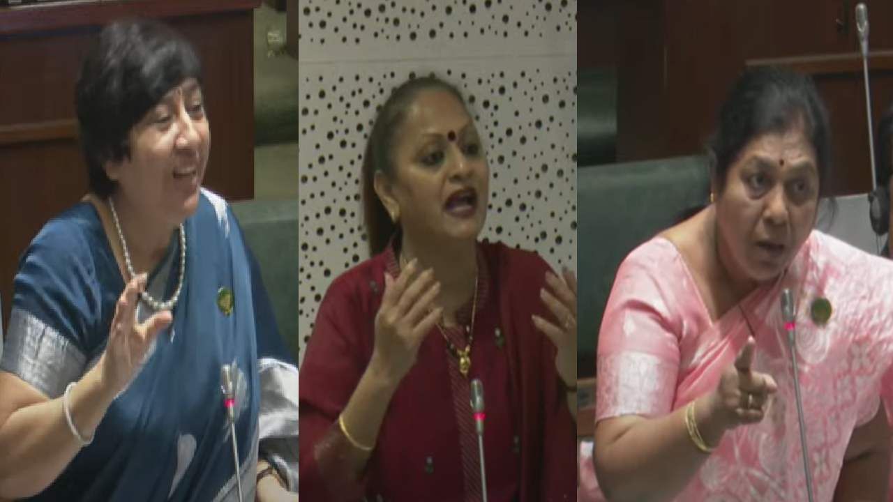 शीतल म्हात्रे video प्रकरणाचा मास्टर माइंड शोधून काढा, विधानसभेत महिला आमदार आक्रमक, काय घडलं? शीतल म्हात्रे video प्रकरणाचा मास्टर माइंड शोधून काढा, विधानसभेत महिला आमदार आक्रमक, काय घडलं?