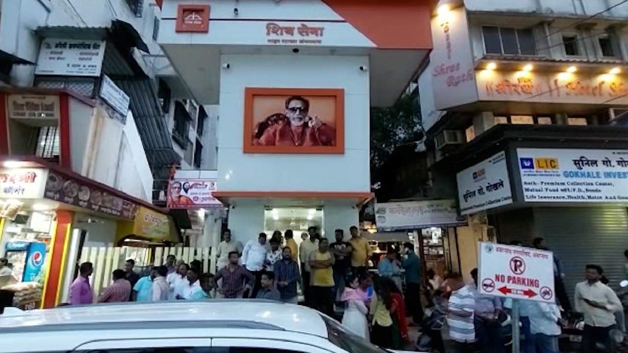 या शहरात एकच शिवसेना असेल!; खासदार डॉ. श्रीकांत शिंदे यांनी काय सांगितलं या शहरात एकच शिवसेना असेल!; खासदार डॉ. श्रीकांत शिंदे यांनी काय सांगितलं
