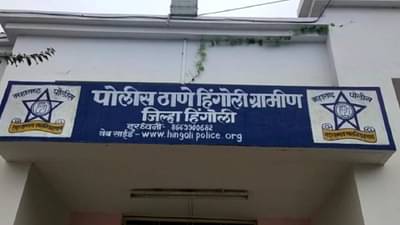 जमिनीच्या मोबदल्याचा वाद विकोपाला; भाऊ बनला भावाचा वैरी