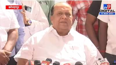 ED चे अधिकारी कोल्हापुरात तळ ठोकून, हसन मुश्रीफ यांच्या अडचणी वाढणार