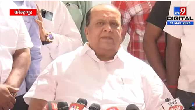 ED चे अधिकारी कोल्हापुरात तळ ठोकून, हसन मुश्रीफ यांच्या अडचणी वाढणार