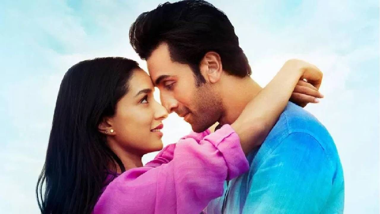 Ranbir Kapoor | रणबीर कपूर याच्या चित्रपटाची बाॅक्स ऑफिसवर हवा, विकेंडला तब्बल इतक्या कोटींचे कलेक्शन