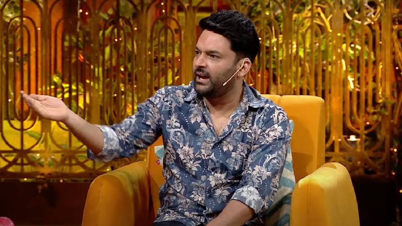 Kapil sharma