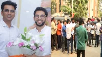 शीतल म्हात्रे Video प्रकरण तापलं; आदित्य ठाकरेंचा खास माणूस पोलिसांच्या ताब्यात! ठाकरे गटाचे कार्यकर्ते अस्वस्थ!