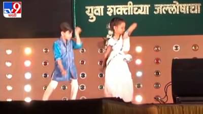 हा डान्स अप्रतिम पण गाण्याचा शेवटचा सेकंद सेकंद तेवढाच सुंदर