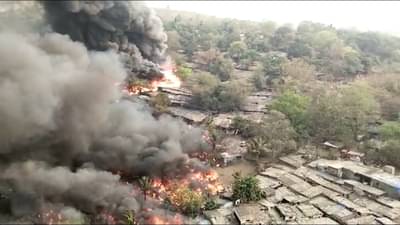 मालाडमध्ये अग्नीकल्लोळ, आप्पा पाडा परिसरात झोपडपट्टीला भीषण आग