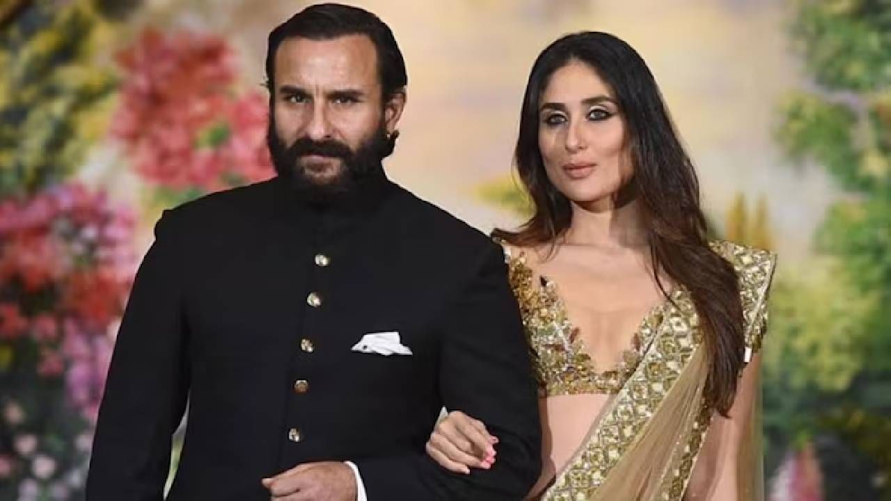 Kareena Kapoor | सैफ अली खान याच्यासोबतच्या लग्नावर करीना कपूर हिचा मोठा खुलासा, म्हणाली