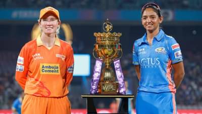 WPL 2023, MI vs GG | मुंबई इंडियन्स विरुद्ध गुजरात जायंट्स भिडणार, पलटण विजयी पंच मारणार?