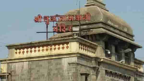 पूजेला 7 मिनिटांचा उशीर अन् पुजाऱ्यांना थेट कारणे दाखवा नोटीस; पाहा नेमका वाद काय?