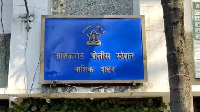 तुरुंग अधिकाऱ्याचा मुलासोबत घडला धक्कादायक प्रकार, पानटपरीवर गेला आणि रक्तबंबाळ होऊन आला, काय घडलं?