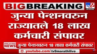 ‘पोलीस हतबल होऊन साथ देत आहेत’, जितेंद्र आव्हाड यांचा आरोप