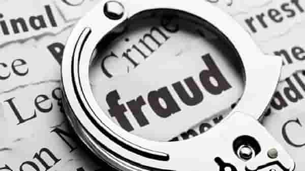 प्रतिष्ठित डॉक्टरांना काही क्षणात लावला चुना, ओटीपी न येता लाखों रुपये गायब झाल्याने पोलिसही चक्रावले, नेमकं काय घडलं