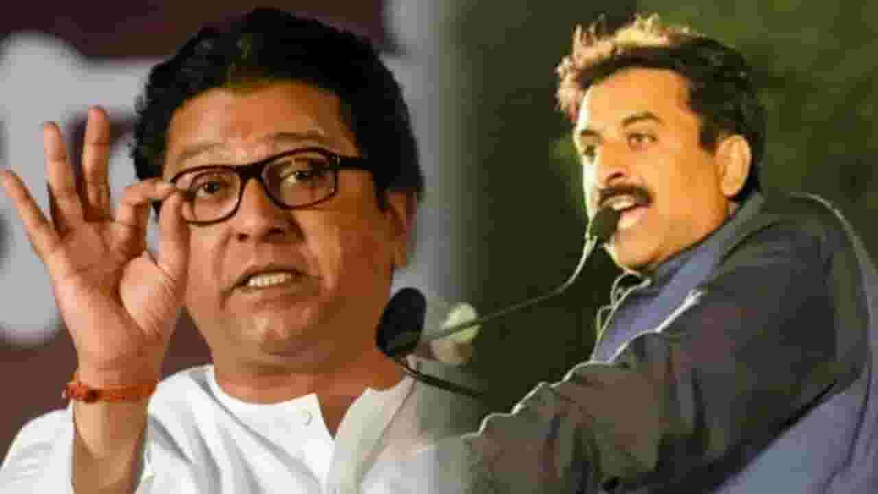 नामांतराच्या समर्थनार्थ मनसेही रस्त्यावर; जलील यांना देणार उत्तर