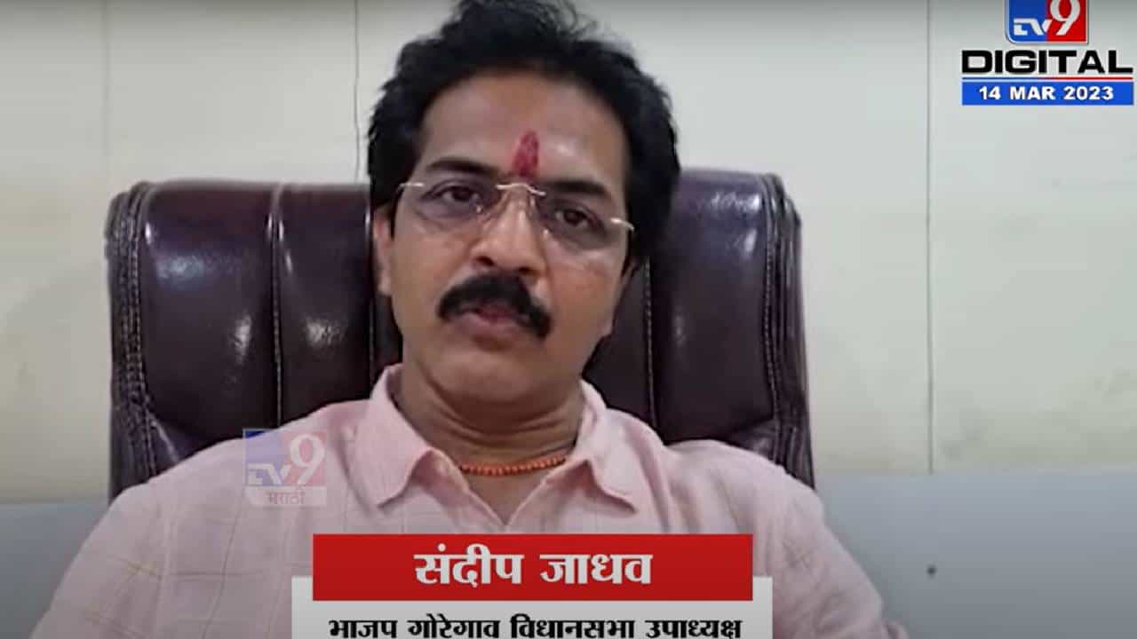 भूषण देसाई निव्वळ भ्रष्टाचाराने बरबटलेली व्यक्ती; भाजपचा प्रवेशावर तीव्र विरोध