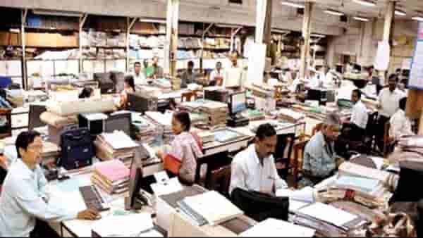 कर्मचाऱ्यांच्या १८ महिन्यांच्या महागाई भत्यासंदर्भात सरकारचा मोठा निर्णय