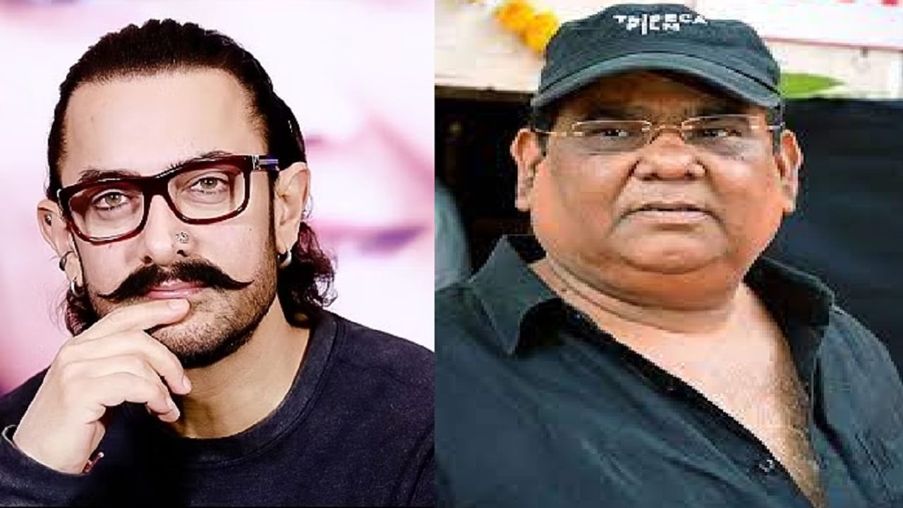 Satish - Aamir यांच्यामध्ये 'या' कारणामुळे गैरसमज, परफेक्शनिस्टची आज असती वेगळी ओळख Satish - Aamir यांच्यामध्ये 'या' कारणामुळे गैरसमज, परफेक्शनिस्टची आज असती वेगळी ओळख