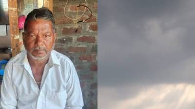 मध्यरात्री विजेच्या कडकाटासह पाऊस सुरू झाला, बळीराजा झोपेतून उठून बाहेर आला आणि घडली मन सुन्न करणारी घटना...