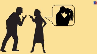 सॉफ्टवेअर इंजीनिअरचे दोन बायका अन् फजिती ऐका, दोघींकडे राहणार, पण कसे?; रविवारी मात्र सुट्टी; काय आहे प्रकरण?