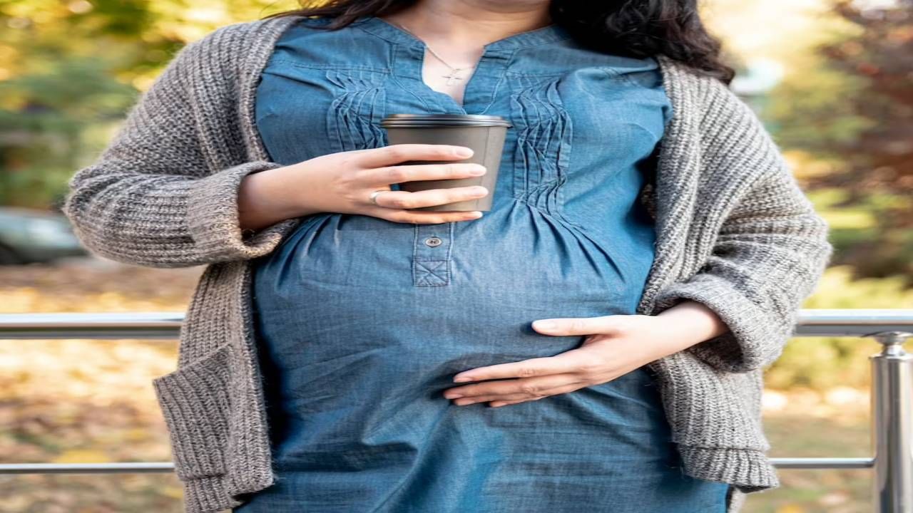 गरोदरपणात जास्त पिताय 'हे' पेय ? अहो, कमी करा सेवन अन्यथा बाळाला पोहोचू