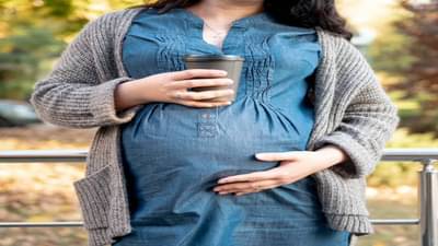 गरोदरपणात जास्त पिताय हे पेय ? अहो, कमी करा सेवन अन्यथा बाळाला पोहोचू शकतो धोका