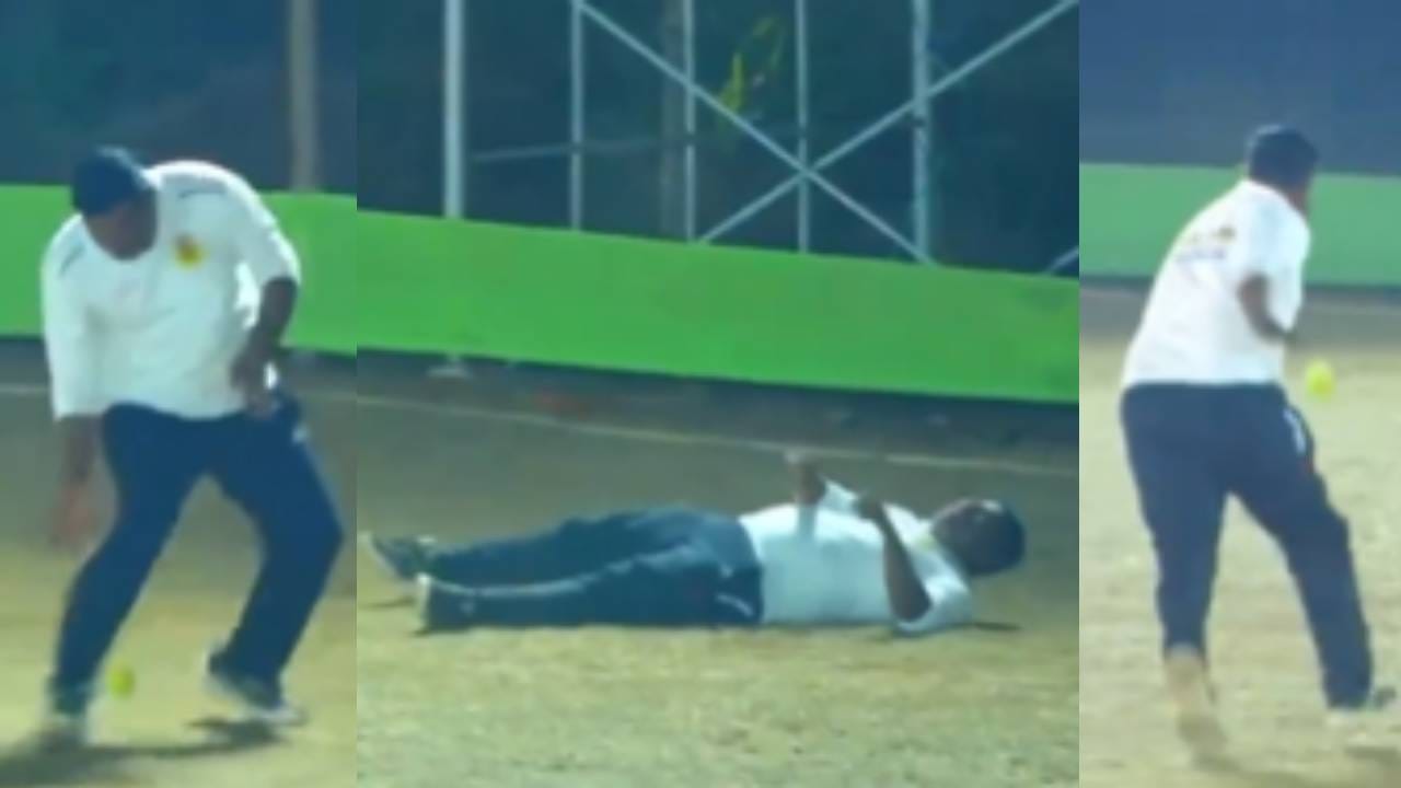 चौकार वाचवण्याच्या नादात याचा चेंडू झाला, शेवटच्या सेकंदात जे झालं ते