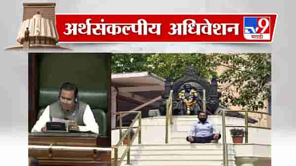 छत्रपती शिवाजी महाराज यांच्या पुतळ्याजवळ आंदोलन, अध्यक्ष यांनी दिला अखेरचा इशारा